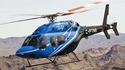 Bell 429 (Bell)