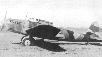 Ki-32 (Ki-32)