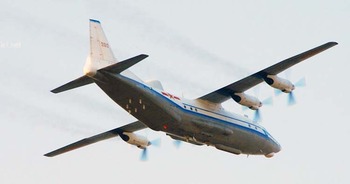 Y-8CB (Y-8CB)