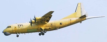 Y-8FQ (Y-8FQ)