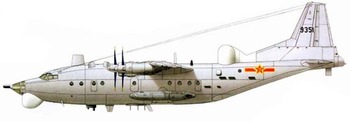 Y-8JB (Y-8JB)