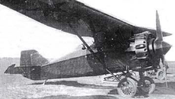 И-4 (И-4)