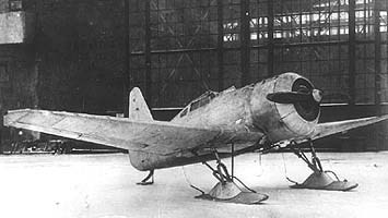 И-14 (И-14)