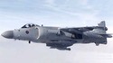 British Aerospace Sea Harrier F/A.2 (British Aerospace)