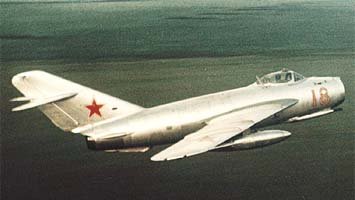 МиГ-17Ф (МиГ-17Ф)