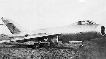 Су-17 (Первый) (Су-17 (Первый))