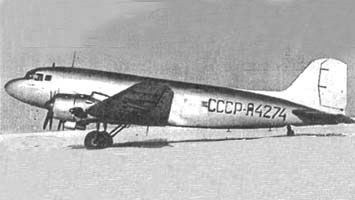 ЛИ-2В (ЛИ-2В)