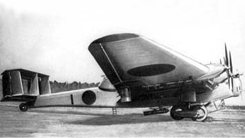 Ki-20 (Ki-20)