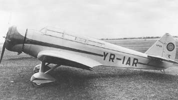 IAR-23 (IAR-23)