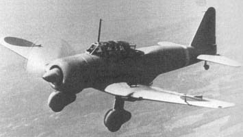 Ki-51 (Ki-51)