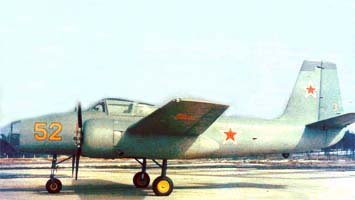 Як-200 (Як-200)
