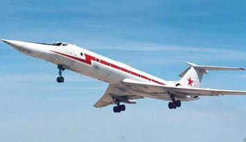 Ту-134УБЛ (Ту-134УБЛ)