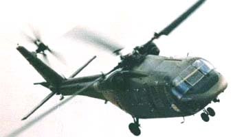 UH-61 (UH-61)