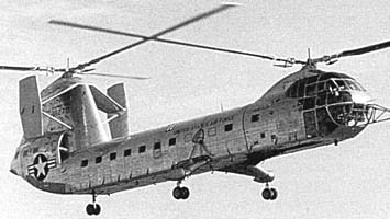 CH-16 Transporter (CH-16 Transporter)
