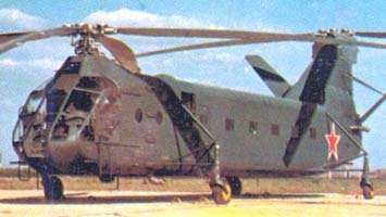 Як-24 (Як-24)