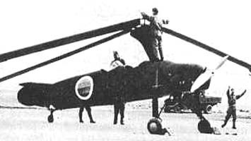 Ka-1 (Ka-1)