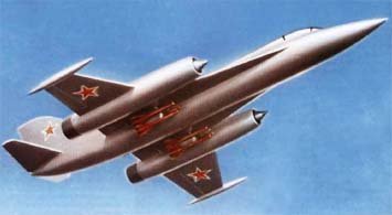 Як-45 (Як-45)
