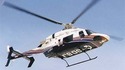 Bell 427 (Bell)