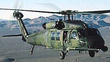 MH-60G Pave Hawk (MH-60G Pave Hawk)