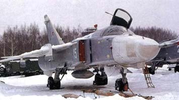 Су-24МП (Су-24МП)
