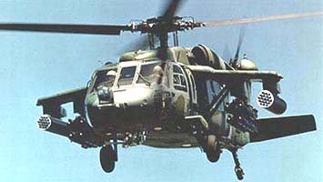 AH-60 Battlehawk (AH-60 Battlehawk)