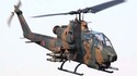 Bell AH-1S Cobra (Bell)