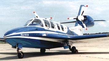 Бе-103 (Бе-103)