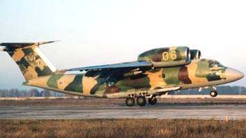 Ан-74МП (Ан-74МП)