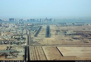 Doha (Доха)