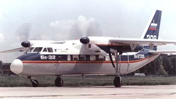 Бе-32 (1993) (Бе-32 (1993))