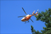 Фото: Eurocopter-Kawasaki BK-117C-1, Вертолеты, Elilario Italia, I-HVEN, (cn 7526)