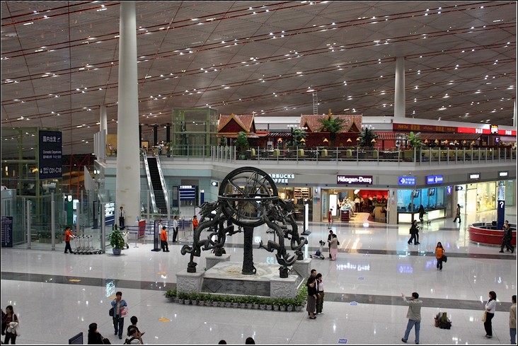 Международный аэропорт Пекин Столичный